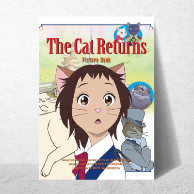 The Cat Returns Fan Art The Cat Returns Posters